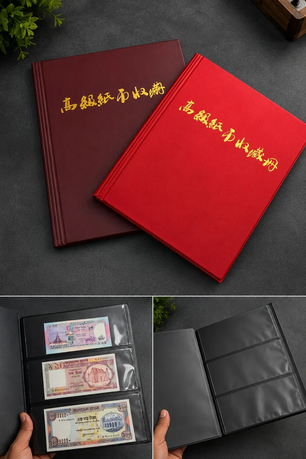 Banknote Pccb Album 180 pocket